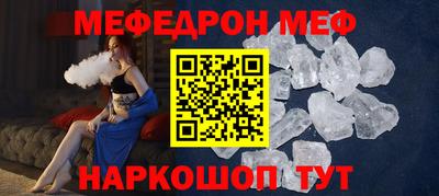 мет Кимры