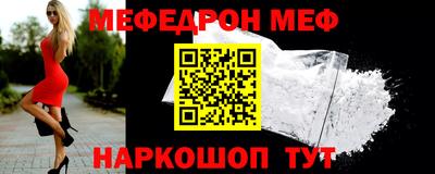 ешки Кинель