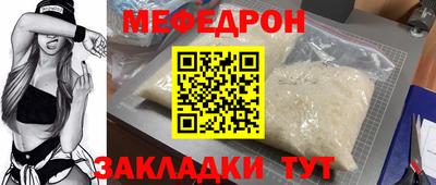 амф Кингисепп
