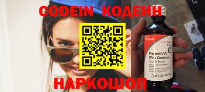 мет Кимры