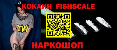 мет Кимры