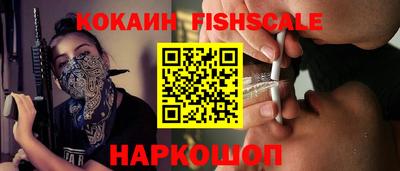 мет Кимры
