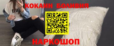 ешки Кинель