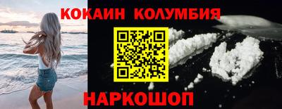 амф Кингисепп