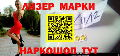 амф Кингисепп