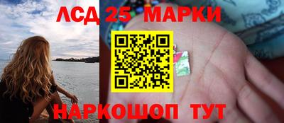 мет Кимры