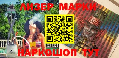 мет Кимры