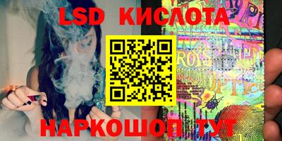 мет Кимры