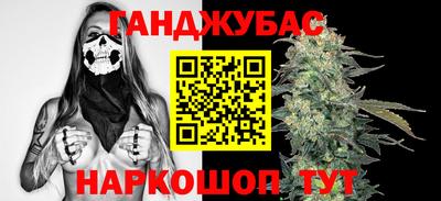 ешки Кинель
