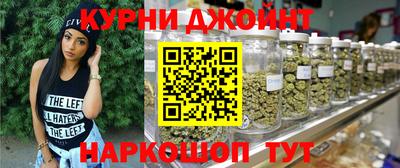 ешки Кинель