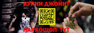 ешки Кинель