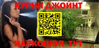 мет Кимры