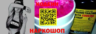 винт Конаково