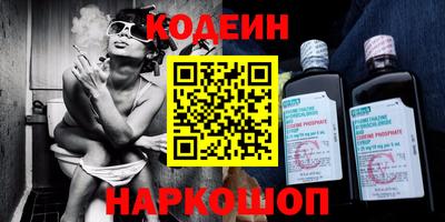 ешки Кинель