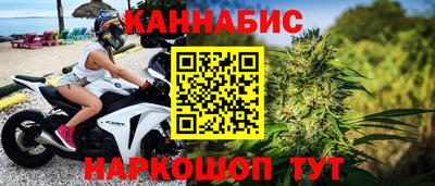 мет Кимры