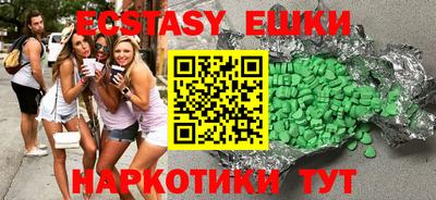 ешки Кинель