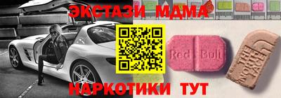 амф Кингисепп