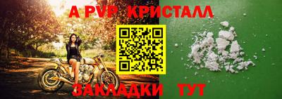 ешки Кинель