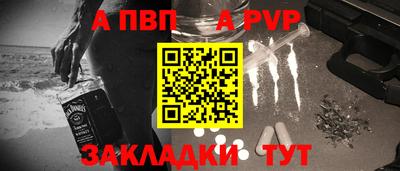 ешки Кинель