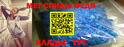 амф Кингисепп