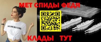 амф Кингисепп