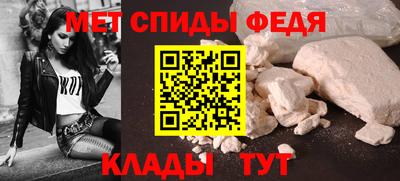 амф Кингисепп
