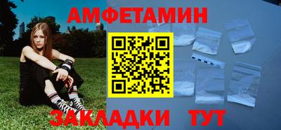 ешки Кинель