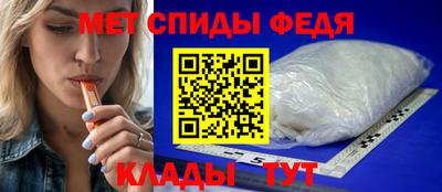 ешки Кинель