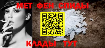 ешки Кинель