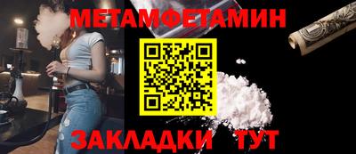 амф Кингисепп