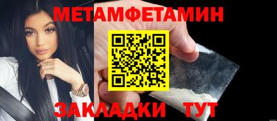 ешки Кинель