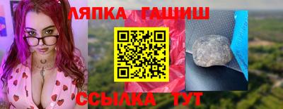 амф Кингисепп