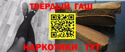 мет Кимры