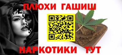 ешки Кинель