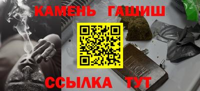 амф Кингисепп