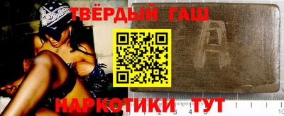 мет Кимры