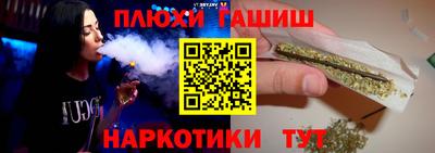ешки Кинель