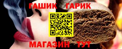 мет Кимры